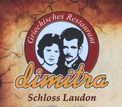 Dimitra Restaurant - Wien
