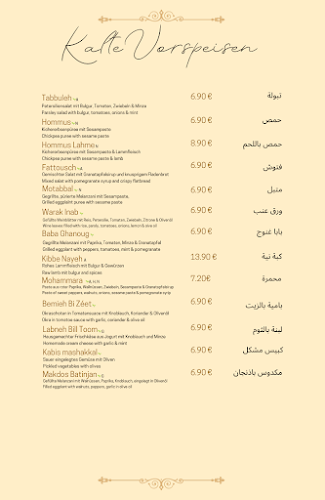 Le Pearl Restaurant - Wien