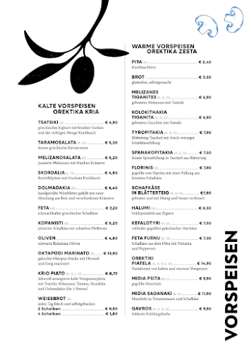 Olymp Restaurant - Wiener Neustadt