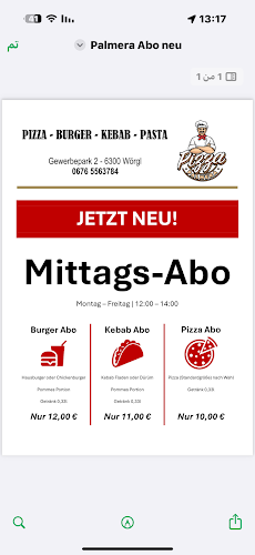 Gewerbepark 2, 6300 Wörgl