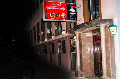 Cafe Restaurant&Bar Adisch