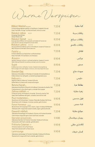 Comentarii opinii despre Le Pearl Restaurant