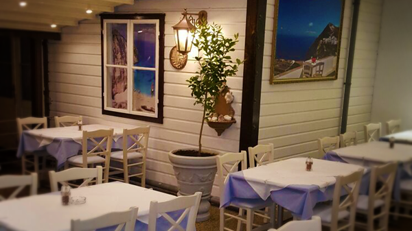 Restaurant Athene - Wien