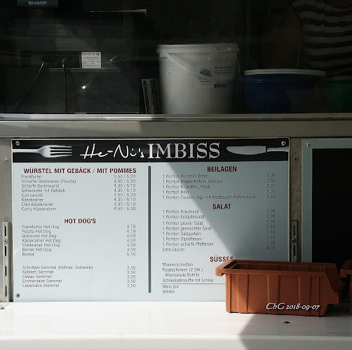 He-Ni's Imbiss - Gastronomie und Hotellerie