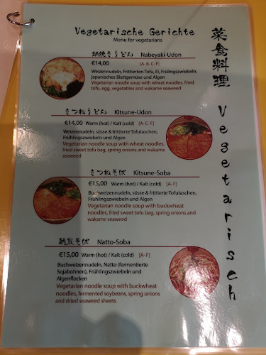 Opinii despre Hiroko-san în Wien - Gastronomie und Hotellerie