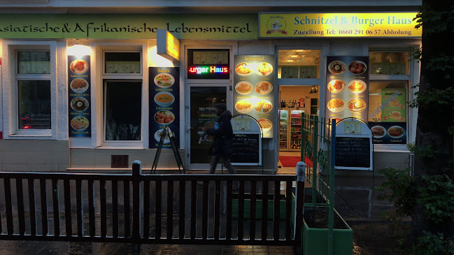Rokomari Foods & Drinks - Wien