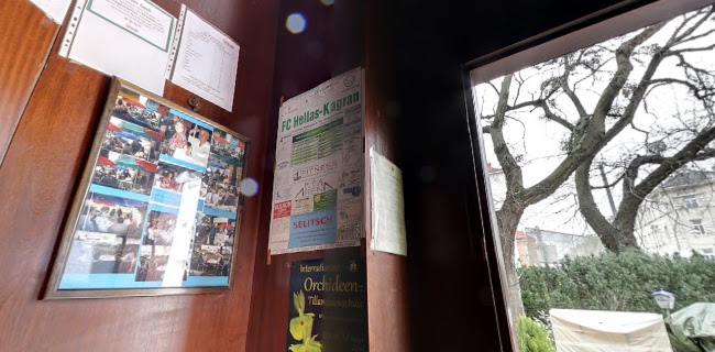 Comentarii opinii despre Hellas Kantine - Pub