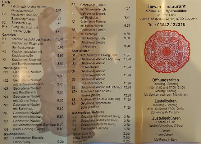 China-Restaurant Fam Chou - Leoben