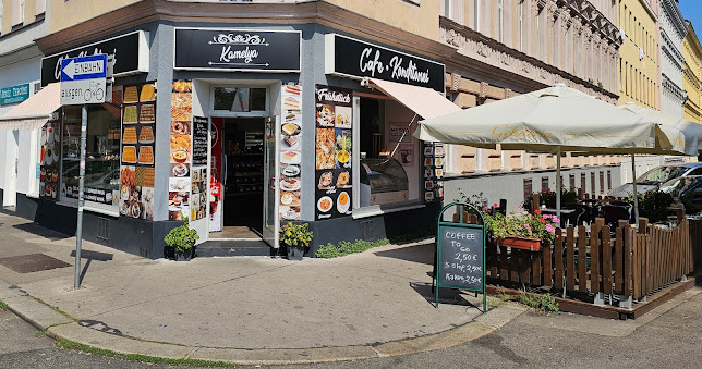 Kamelya Cafe-Konditorei