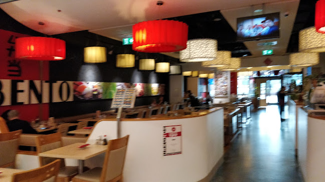 Comentarii opinii despre Akakiko