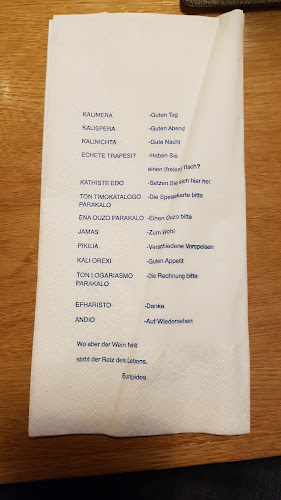 Taverne zum Griechen - Nußbach