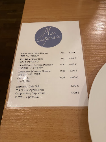 Grünangergasse 8, 1010 Wien