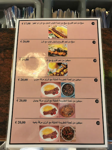 Comentarii opinii despre Hafes