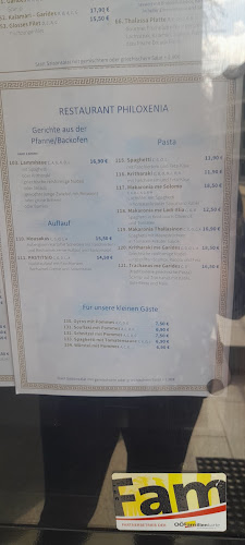 Opinii despre Philoxenia - griechisches Restaurant în Braunau am Inn - Gastronomie und Hotellerie