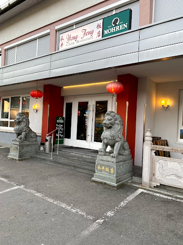 China Restaurant Yong Feng