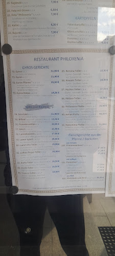 Philoxenia - griechisches Restaurant
