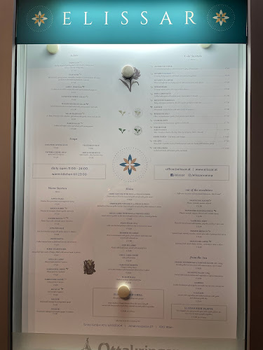 Comentarii opinii despre Elissar - Lebanese cuisine