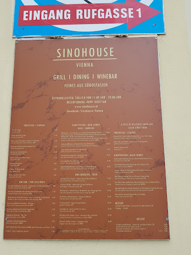 Opinii despre Sinohouse în Wien - Gastronomie und Hotellerie