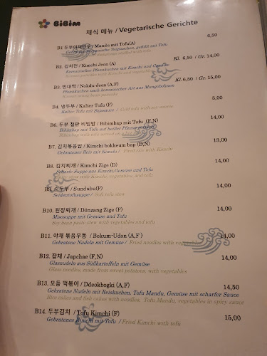 Rennweg 60, 1030 Wien