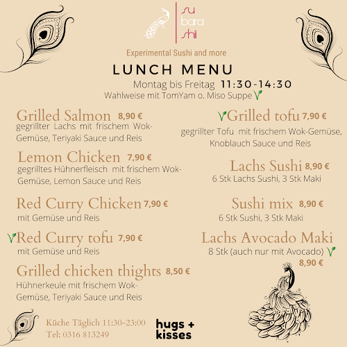 Subarashii Pfauengarten