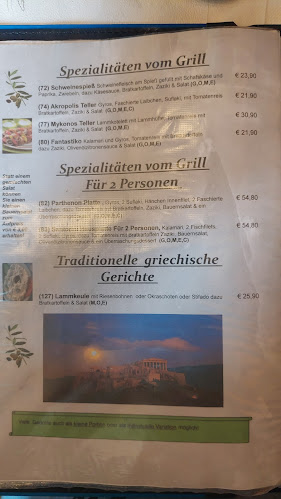 Opinii despre Santorini Taverne în St. Veit an der Glan - Gastronomie und Hotellerie