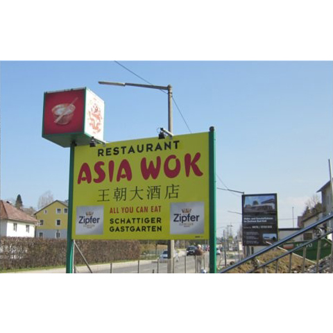 Opinii despre Asia Wok în Bad Hall - Gastronomie und Hotellerie
