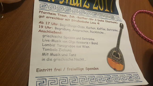 Opinii despre Taverne zum Griechen în Nußbach - Gastronomie und Hotellerie