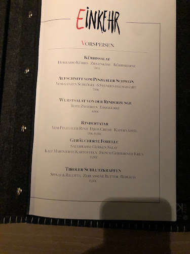 Senningerfeld 2, 5733 Bramberg am Wildkogel