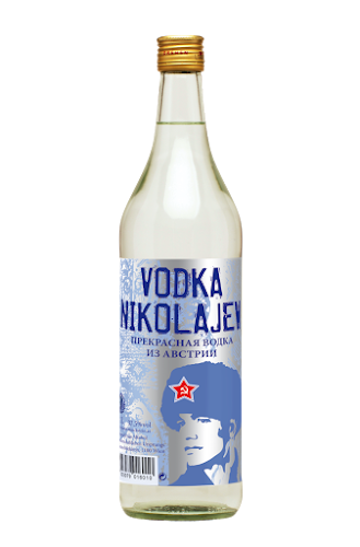 Gautier Mückstein & Ellinger GmbH - Wien