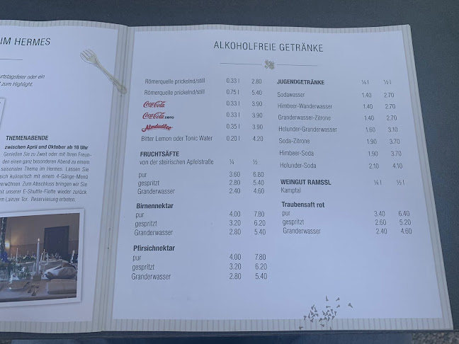 Lainzer Tor, 1130 Wien