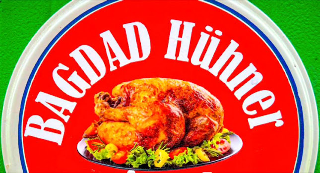 Bagdad Hühner - دجاج بغداد - Gastronomie und Hotellerie