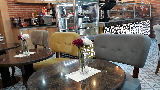 Comentarii opinii despre ANTEPIA BAKLAVA