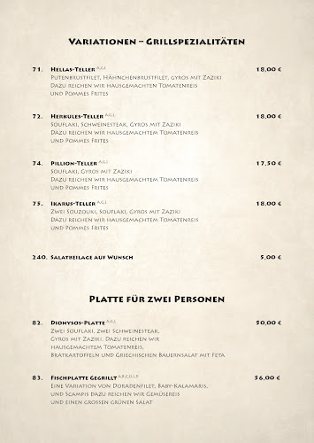 Zum Griechen - Saalfelden am Steinernen Meer