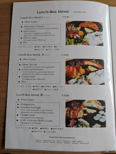 Blasius-Hueber-Straße 15, 6020 Innsbruck