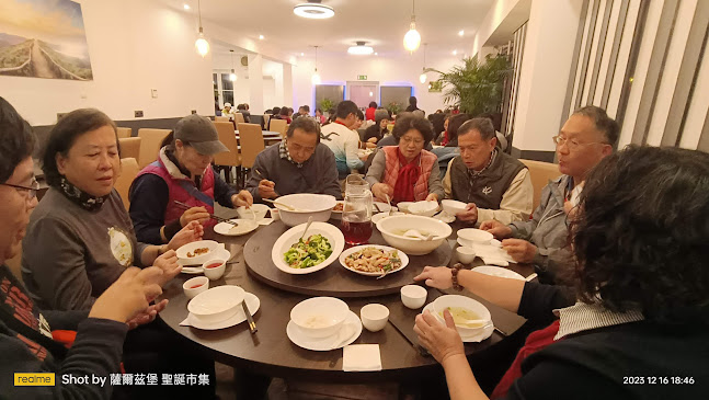 Opinii despre Umai Asian Cuisine (TAIWAN RESTAURANT) în Salzburg - Gastronomie und Hotellerie