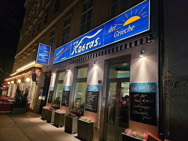 Restaurant KOSTAS Wien