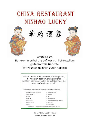 NINHAO LUCKY