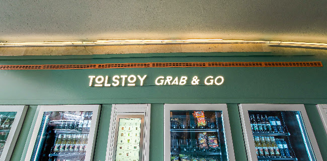 Rechte Wienzeile 1B, 1040 Wien