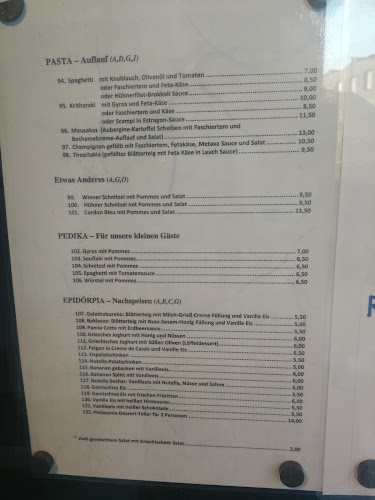 Philoxenia - griechisches Restaurant - Gastronomie und Hotellerie