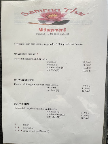 Samran Thai Restaurant - Gastronomie und Hotellerie