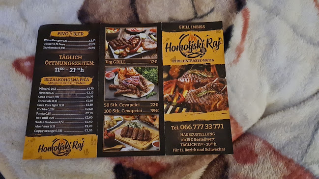 Homoljski Raj - Wien