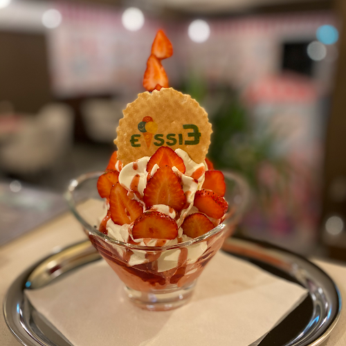 EISSIE Wiener Neustadt