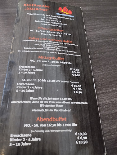 Dschunke - Asiatisches All you can eat Buffet / A la carte - Wien