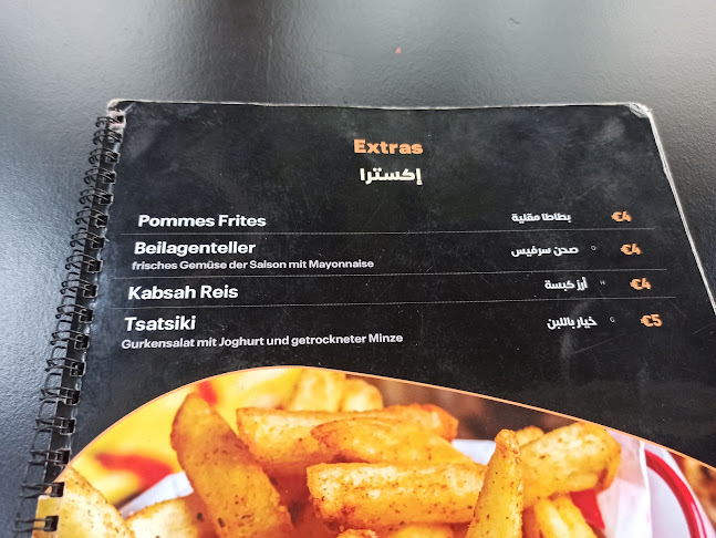 Jasmin alsham - Wien