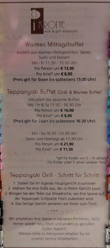 Krone Wok & Grill Restaurant - Gänserndorf