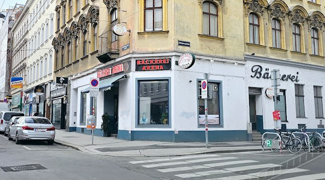 Bäckerei Arena