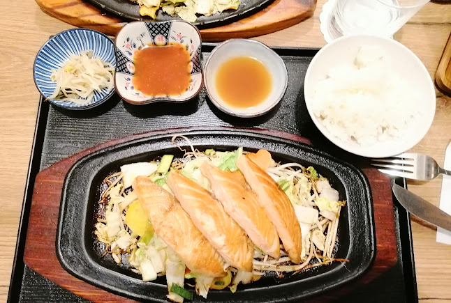 Izakaya Restaurant OG - Gastronomie und Hotellerie