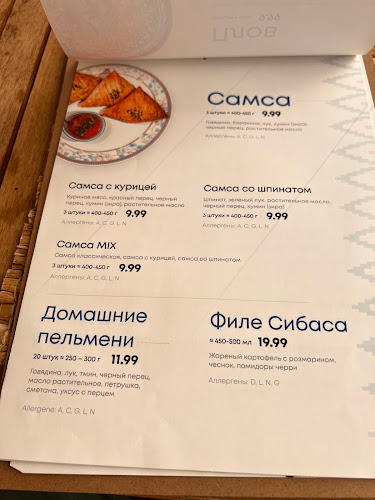 Liechtensteinstraße 33, 1090 Wien