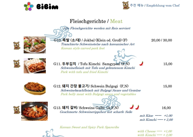 Opinii despre BIBIM în Wien - Gastronomie und Hotellerie