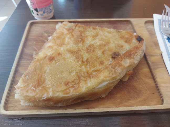 Bäckerei Adriatik Konditorei - Wien